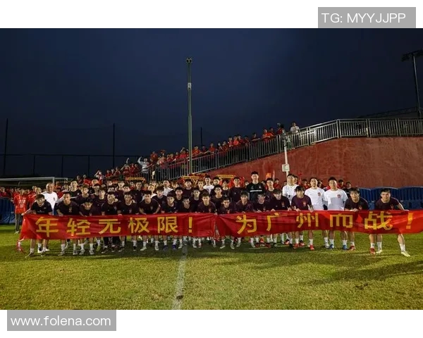 广州足球队技术分析与战术创新的深度探讨与展望