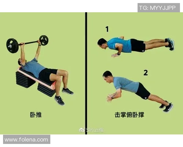 成都足球队耐力提升之路探索与挑战分析