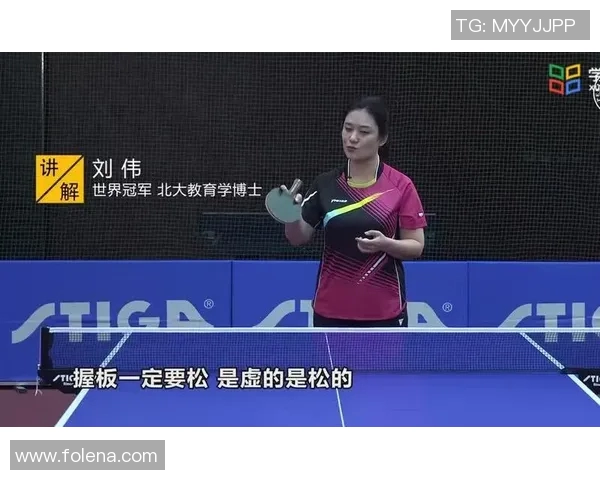 专访羽毛球冠军刘伟揭秘成功背后的努力与坚持之道