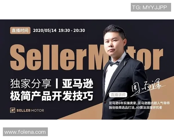 张伟独家分享乒乓球技巧与心得助你提升球技的秘诀与经验