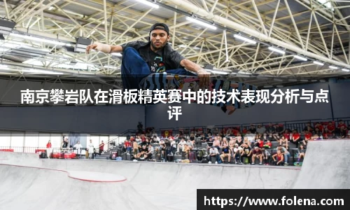 ROR体育，ROR体育
