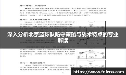 ROR体育