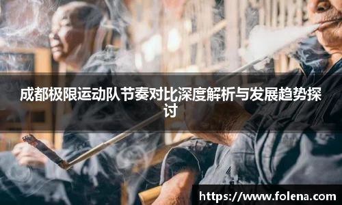 ROR体育，ROR体育