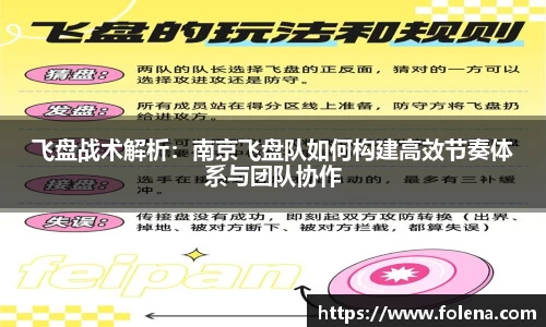ROR体育，ROR体育