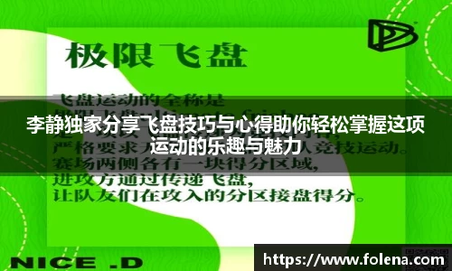ROR体育，ROR体育