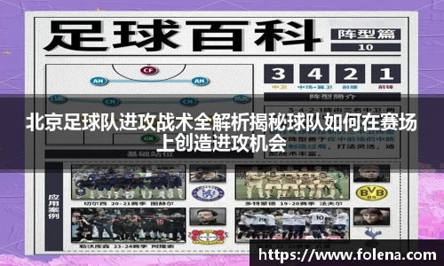 ROR体育