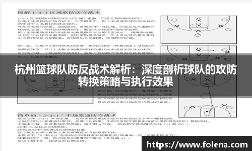 ROR体育，ROR体育