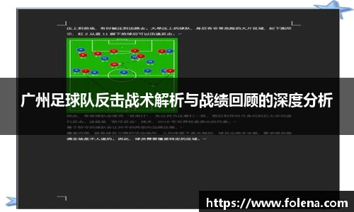 ROR体育