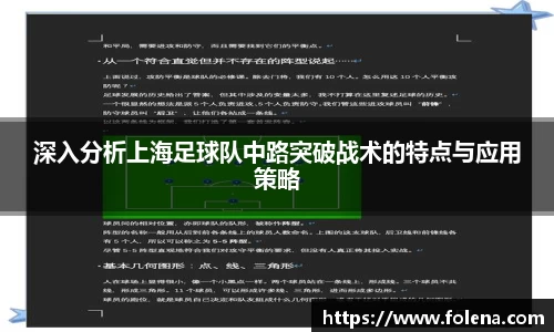 ROR体育