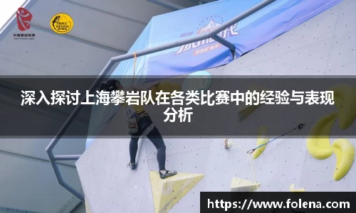 ROR体育，ROR体育