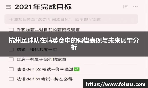 ROR体育，ROR体育