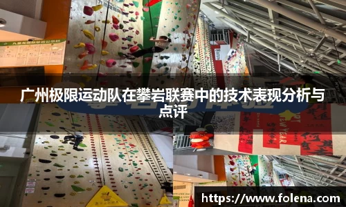 ROR体育，ROR体育