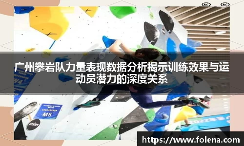 ROR体育，ROR体育