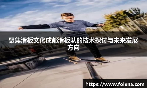 ROR体育，ROR体育